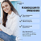 ВАШ ЛЮБИМЫЙ НАБОР (3+1)